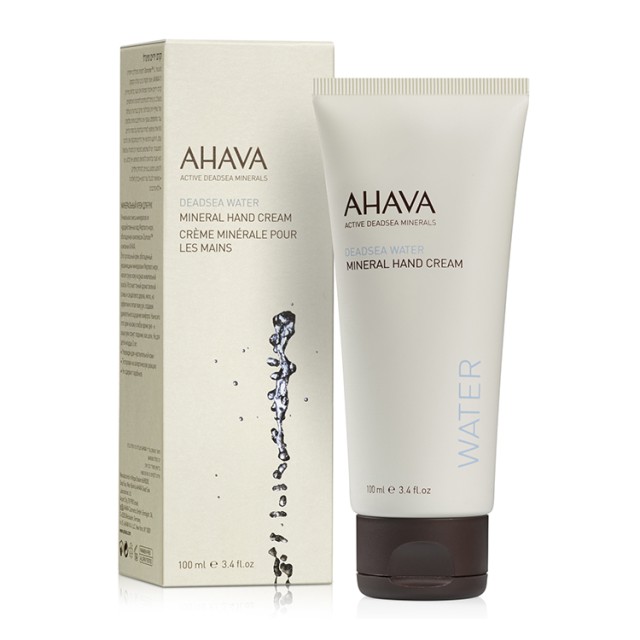 AHAVA - Mineral Hand Cream | 100ml