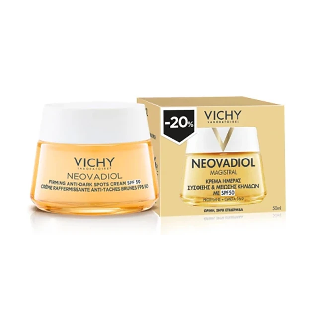Vichy - Neovadiol Magistral Κρέμα Ημέρας Σύσφιξης & Μείωσης Κηλίδων SPF50 50ml