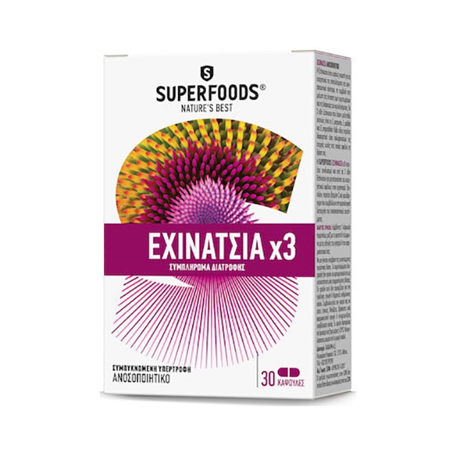SUPERFOODS - Echinachea Extra x3 | 30caps