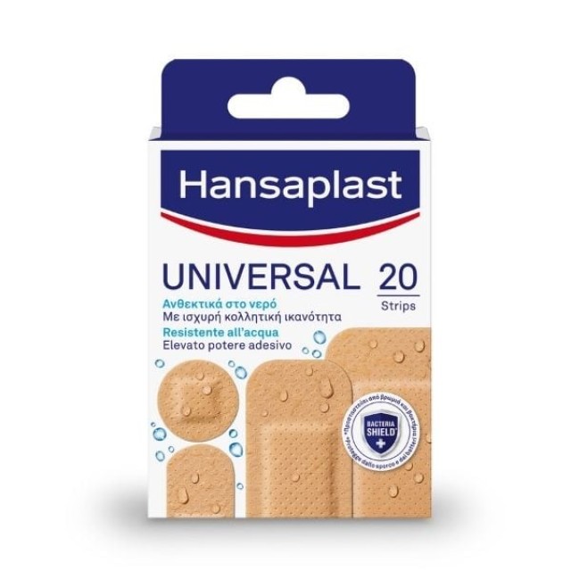 HANSAPLAST - Universal Αδιάβροχα Επιθέματα  | 20pcs