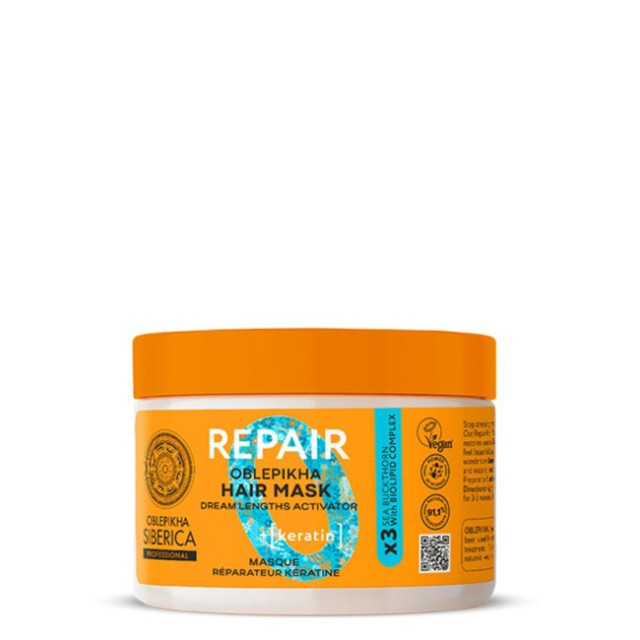 Natura Siberica Olepikha Repair Hair Mask 300ml