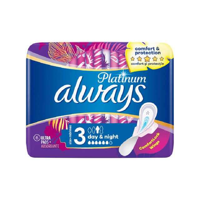 ALWAYS - Platinum Ultra Day & Night | 6τμχ