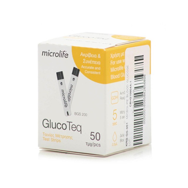 Microlife GlucoTeq Ταινίες Μέτρησης Σακχάρου 50τμχ