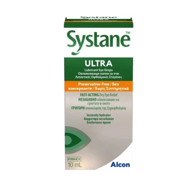 ALCON - Systane® ULTRA Χωρίς Συντηρητικά Οφθαλμικές σταγόνες | 10ml