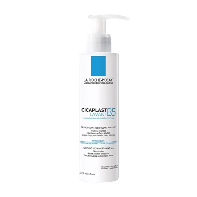 LA ROCHE POSAY - Cicaplast Lavant B5 Gel | 200ml