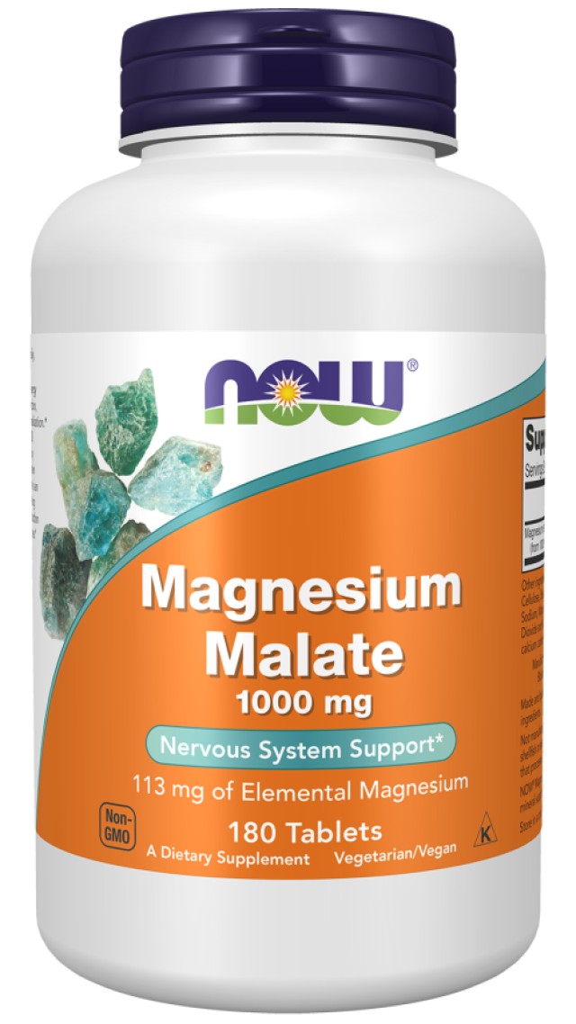 Now Magnesium Malate 1000mg Συμπλήρωμα με Μαγνήσιο για Υποστήριξη της Καρδιάς κατά της Κόπωσης 180 Ταμπλέτες