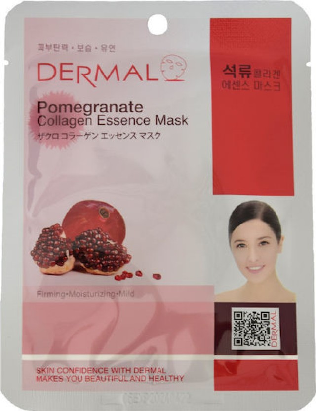 Dermal Collagen Essence Pomegrante Μάσκα Προσώπου για Αντιγήρανση & Λάμψη, 1τεμ