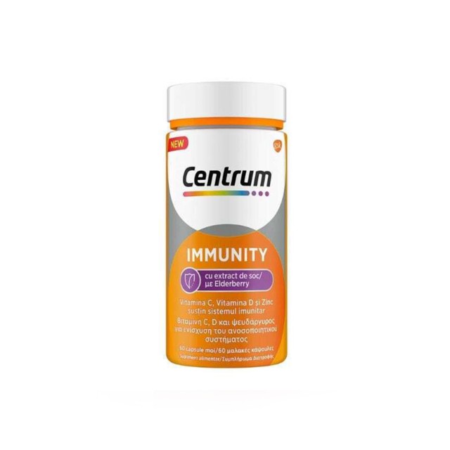 CENTRUM - Immunity Elderberry | 60caps