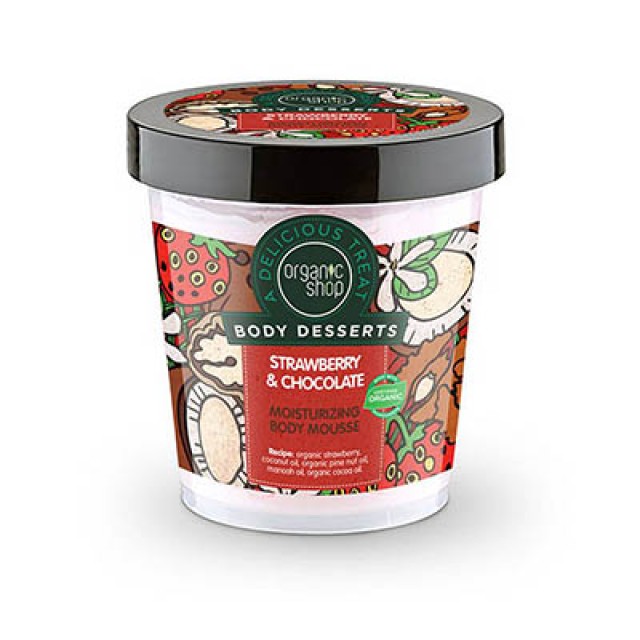NATURA SIBERICA -  Organic Shop Body Dessert Strawberry & Chocolate  | 450 ml