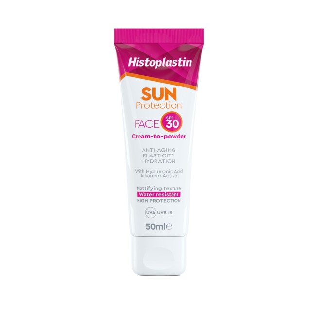 HEREMCO - Histoplastin Sun Protection Face Cream to Powder SPF30 | 50ml