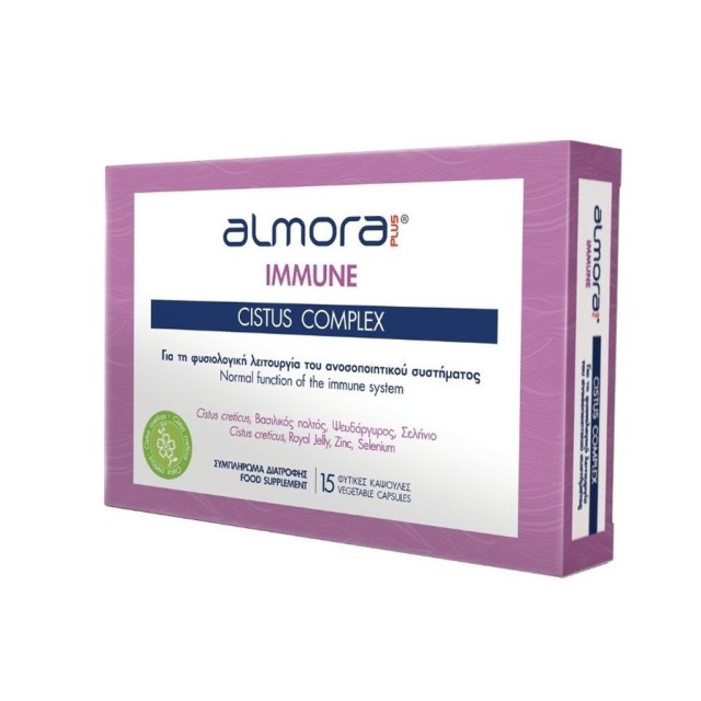 ELPEN - Almora Plus Immune Cistus Complex | 15 caps