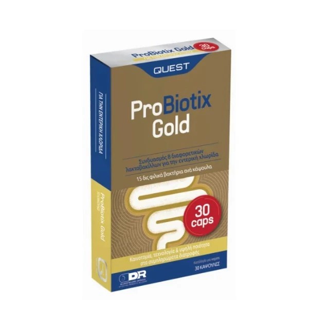 Quest Probiotix Συμπλήρωμα με Προβιοτικά 30caps