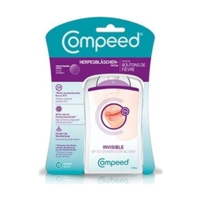 COMPEED - Herpes Patch |15τμχ