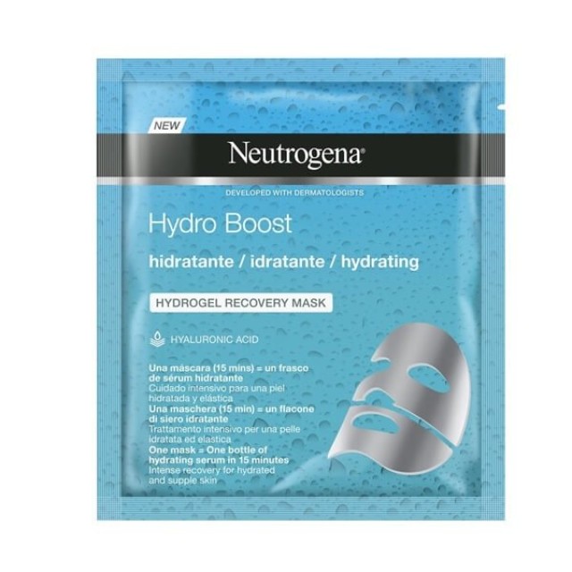 NEUTROGENA - Hydro Boost Hydrating Hydrogel Recovery Mask | 30ml