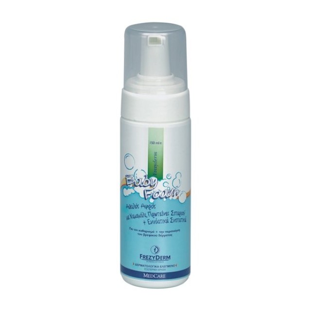 FREZYDERM - Baby Foam | 150ml