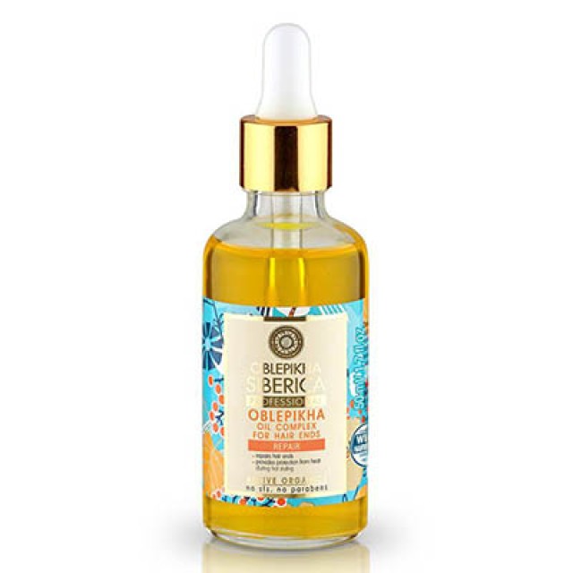 NATURA SIBERICA -  Οblepikha oil complex for hair ends | 50ml