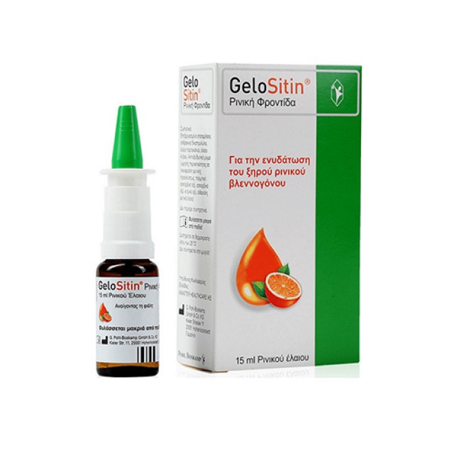 Gelositin Nasal Oil Spray Ρινικό Έλαιο σε Σπρέι για την Ενυδάτωση του Ξηρού Ρινικού Βλεννογόνου 15ml