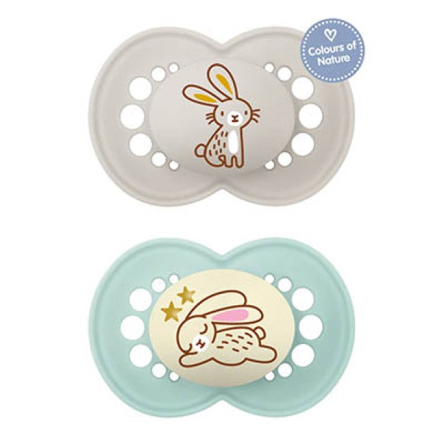 MAM - Day & Night Πιπίλα Σιλικόνης Unisex 6-16m | 2τμχ