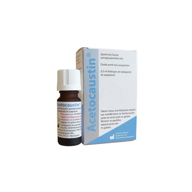 PHARMAQ - Acetocaustin | 0,5ml