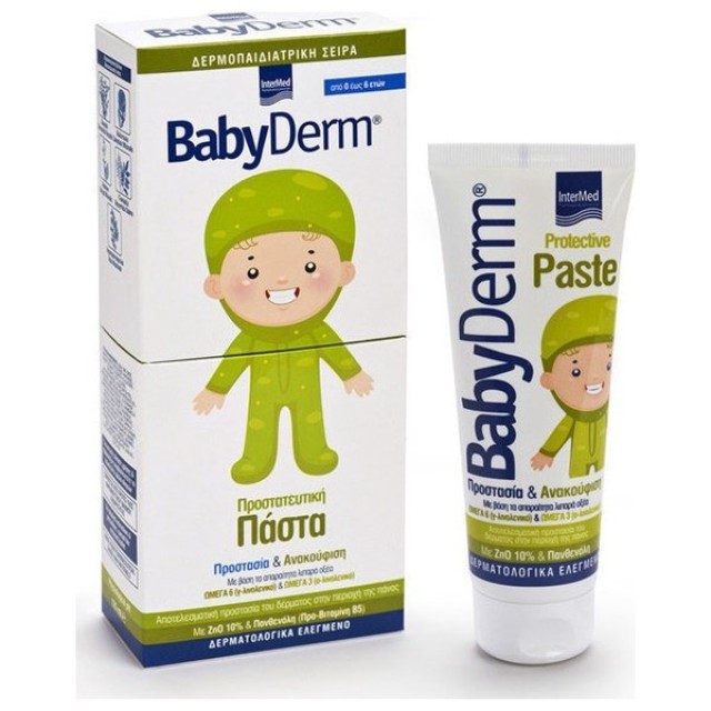 BABYDERM Protective Paste | 125ml