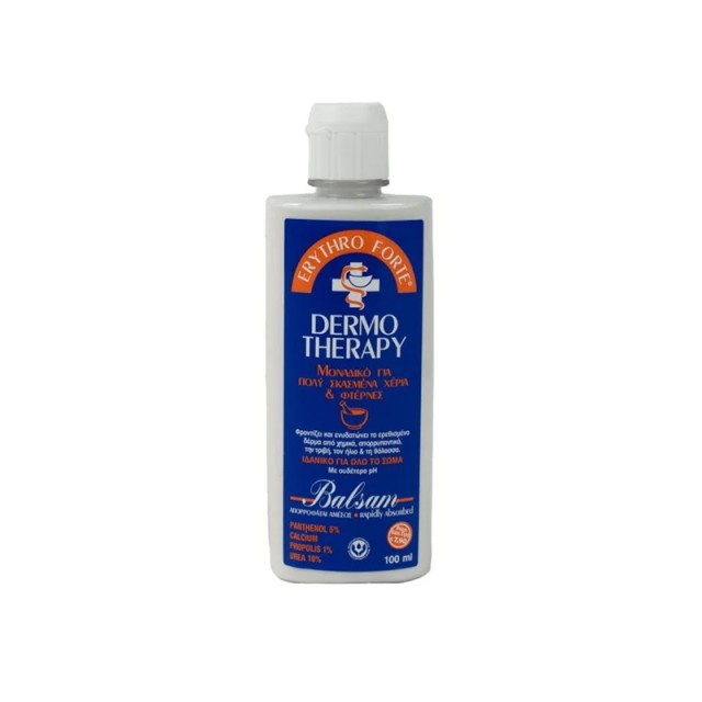 ERYTHRO FORTE - Dermo Therapy Balsam | 100ml