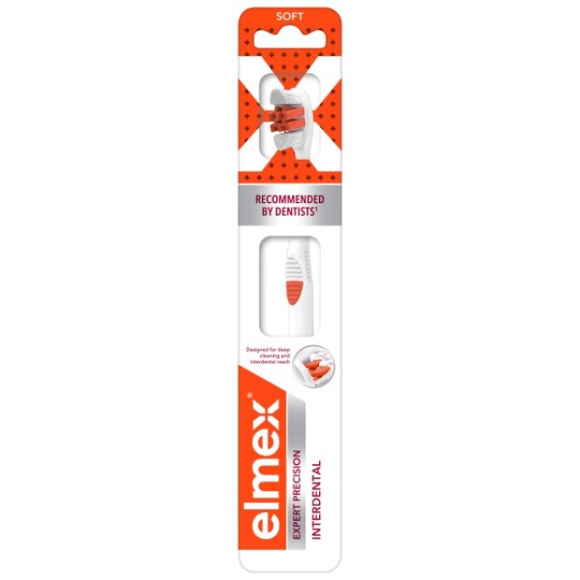 Elmex Toothbrush Soft, 1 τεμάχιο