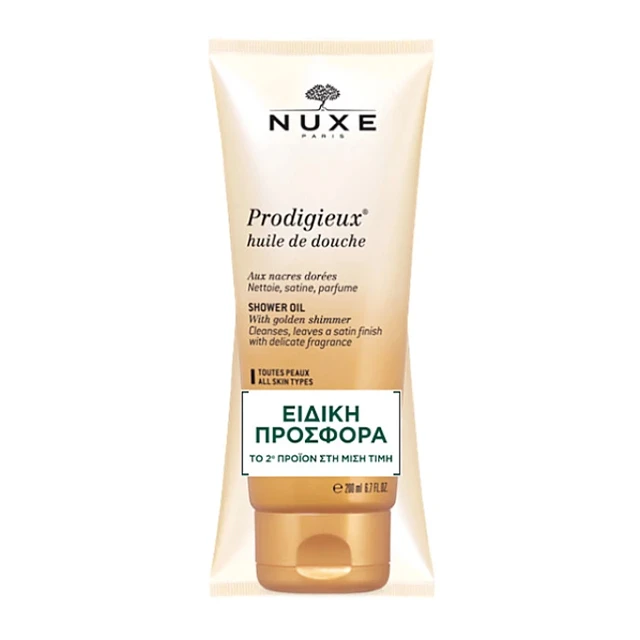 Nuxe Promo Prodigieux Huile Αφρόλουτρο 2x200ml