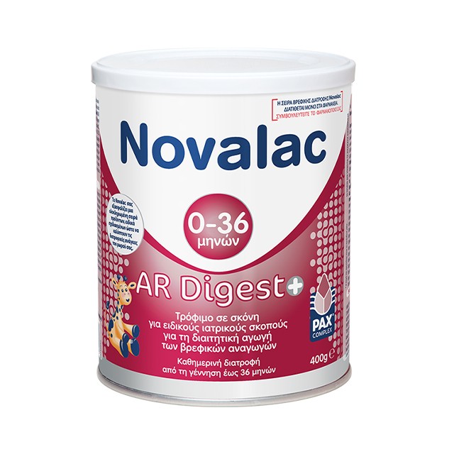 NOVALAC - AR Digest+ 0-36m | 400gr