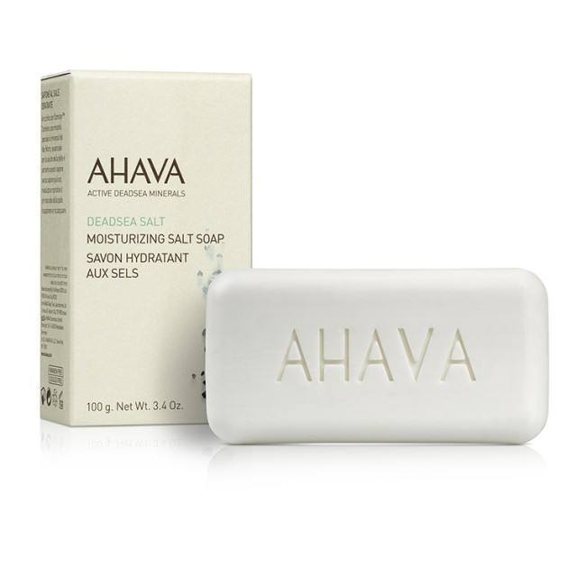 AHAVA - DeadSea Moisturizing Salt Soap | 100gr