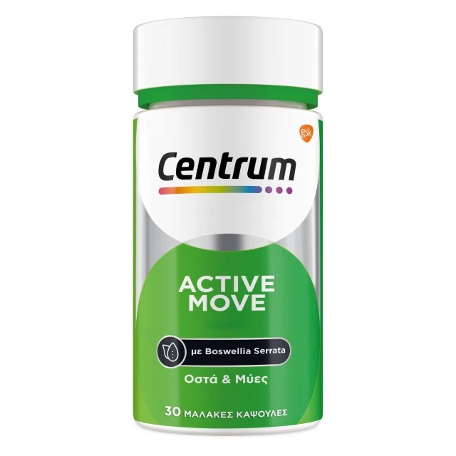 CENTRUM - Active Move με Boswellia Serrata Οστά & Μύες  | 30soft caps