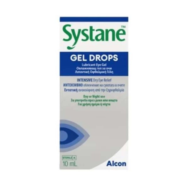 ALCON - Systane Gel Drops | 10ml