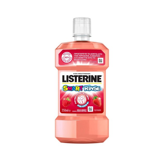 LISTERINE - Smart Rinse Mild Berry Kids Mouthwash | 250ml