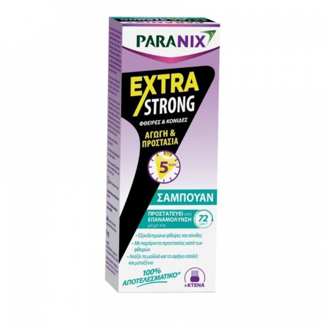 PARANIX - Extra Strong Shampoo | 200ml