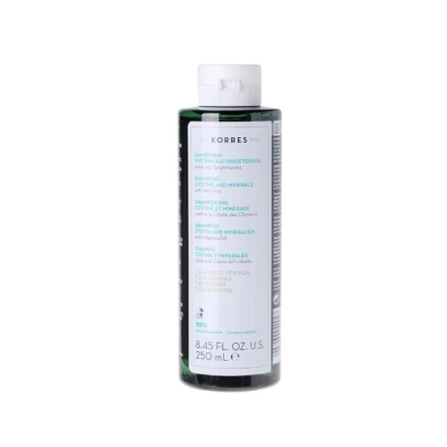 KORRES - Σαμπουάν με Κυστίνη & Ιχνοστοιχεία | 250ml