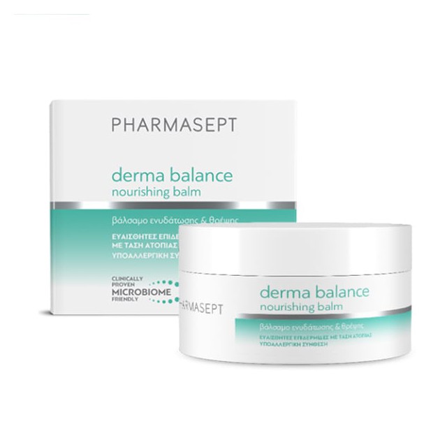 Pharmasept Derma Balance Nourishing Balm 250ml