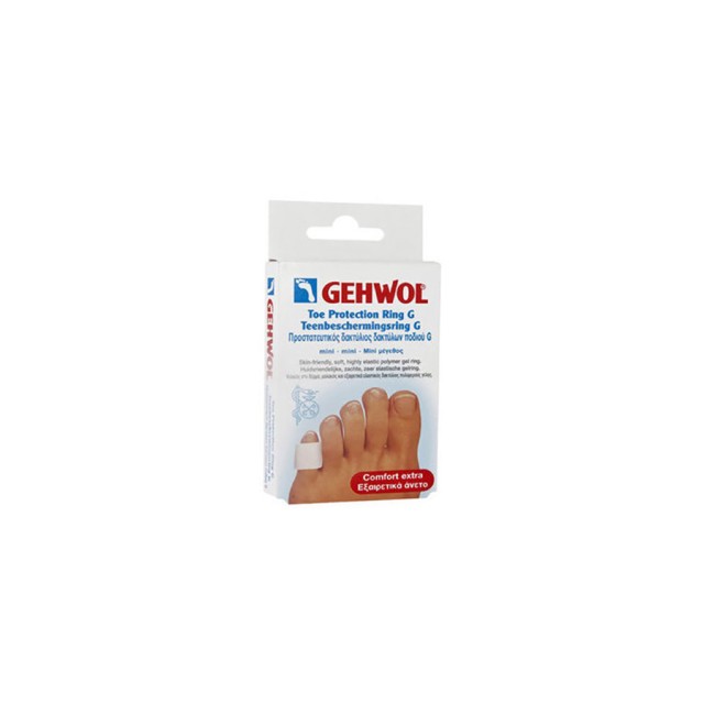 GEHWOL - Toe Protection Ring Mini | 2τμχ