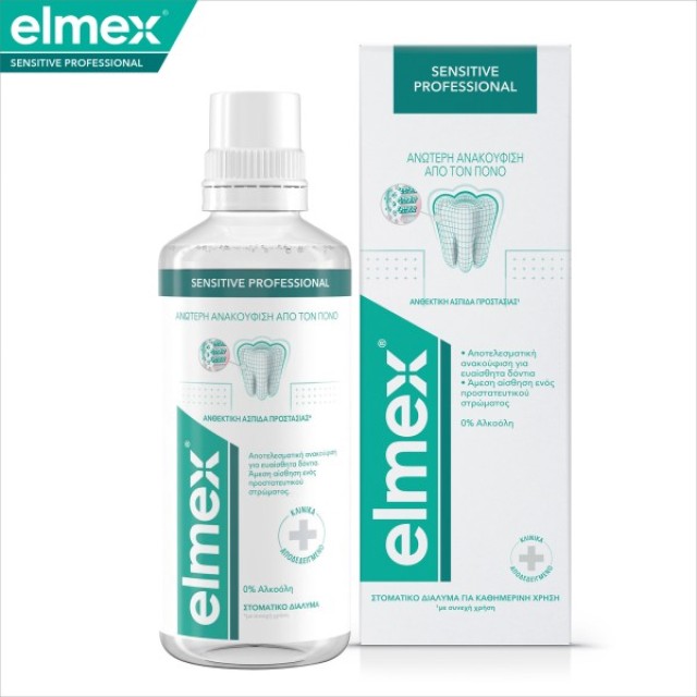 Elmex Sensitive Professional Mouthwash 400ml