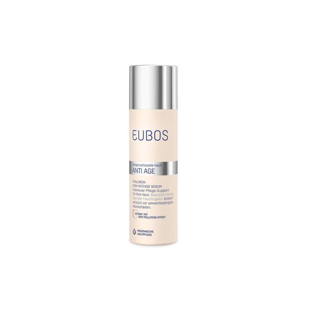 EUBOS - Hyaluron High Intense Serum | 30ml