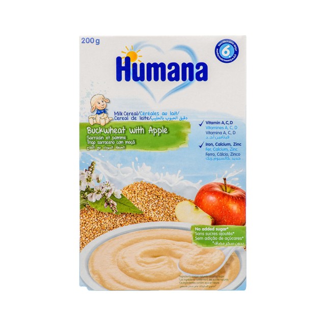 HUMANA - Βρεφική Κρέμα Φαγόπυρο & Μήλο 6m+ | 200gr