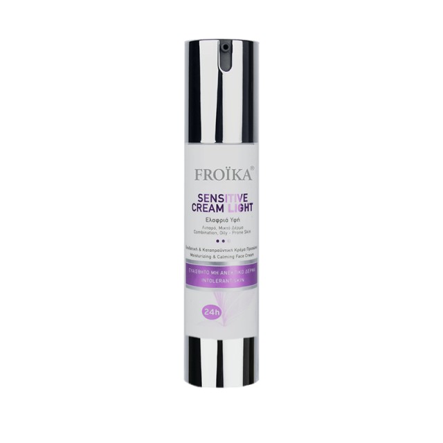 FROIKA - Sensitive Light Cream | 50ml