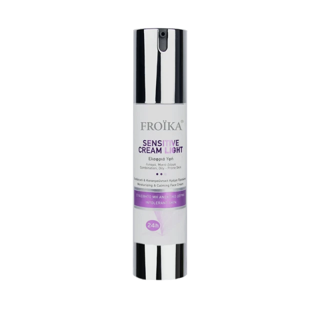 FROIKA - Sensitive Light Cream | 50ml