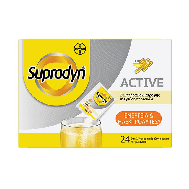 SUPRADYN - Active (24sach)