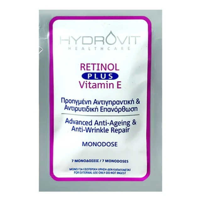 Target Pharma - Hydrovit Retinol Plus Vitamin E Monodose 7caps