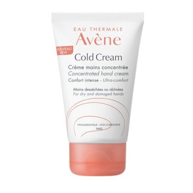 AVENE - Cold Cream Mains Concentree | 50ml
