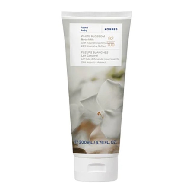 Korres Body Smoothing Milk Ενυδατικό Γαλάκτωμα Σώματος Λευκά Άνθη, 200ml