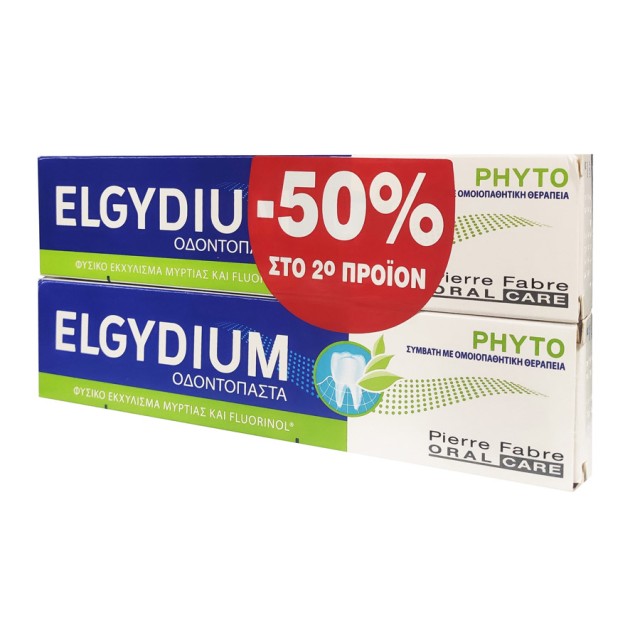 ELGYDIUM - Toothpaste Phyto 1+1 Δώρο | 2x75 ml