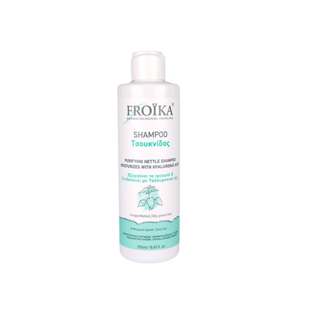 FROIKA - Nettle Shampoo | 250ml