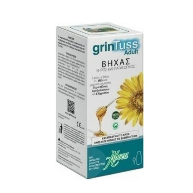 ABOCA - Grintuss Adult Σιρόπι Ενηλίκων | 180ml