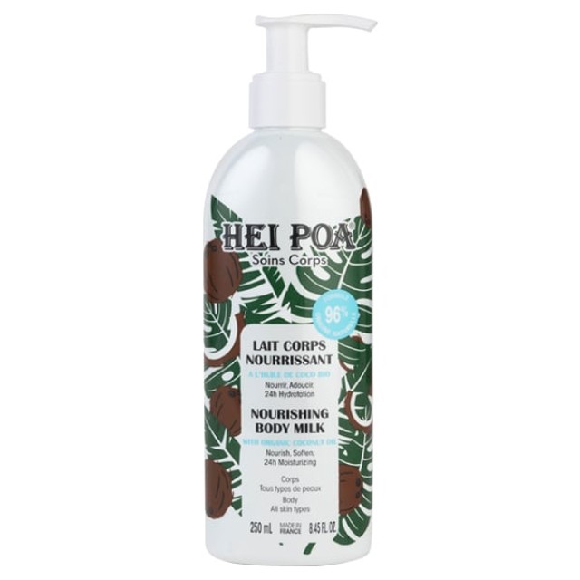 Hei Poa Nourishing Body Milk Ενυδατικό Γαλάκτωμα Σώματος με Βιολογικό Λάδι Καρύδας, 250ml