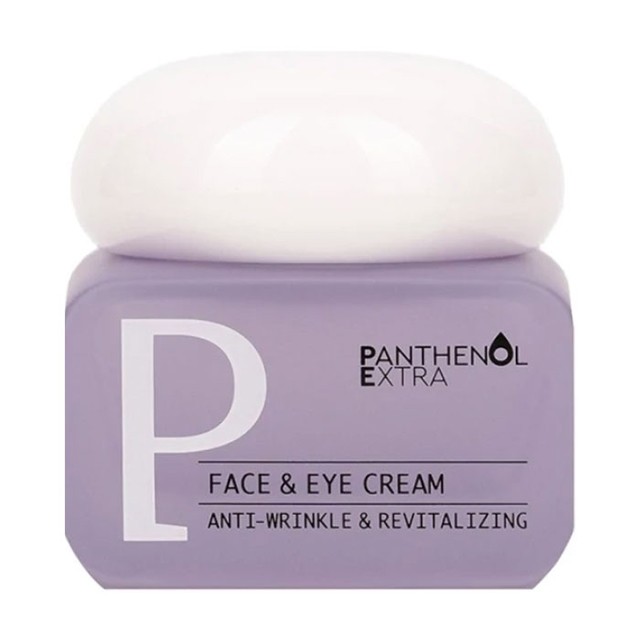Panthenol Extra Face & Eye Cream 50ml